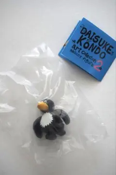 DAISUKEKONDOartcollectionVol.2 /pengin
