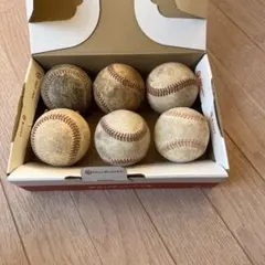硬式野球ボール 6個