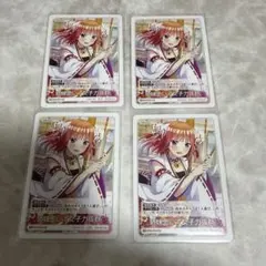 ヴァイスシュヴァルツ　五等分の花嫁　私たちの覚悟 中野二乃 SR 4枚 ヴァイスシュヴァルツ 五等分の花嫁 私たちの覚悟 中野二乃 SR 4枚