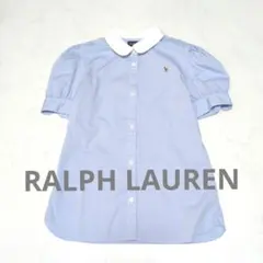 Ralph Lauren / パナマボーイ リメイク 長袖ブラウス C321 - メルカリ