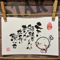 Item thumbnail for item 82dbdc7d-6617-41d3-ace2-98aa22107b0c