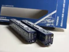 2026年最新】肥薩オレンジ鉄道の人気アイテム - メルカリ