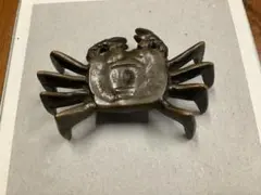 Item thumbnail for item 83d8b4b2-6e6f-4ef7-9747-a7ea35f91e13