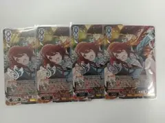 四夜一夜物語 大崎甜花　WIR　4枚セット