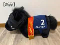 Item thumbnail for item 526b940d-08db-424f-9b06-7d7a22b9b659