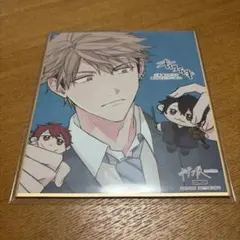 ギヴン展　ENCORE 入場特典　色紙　吉田由紀　佐藤真冬　村田雨月