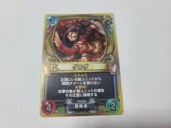 Item thumbnail for item 2438beb1-01c2-4ba1-b092-05e31497bfea