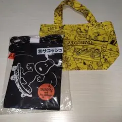 スヌーピー　サコッシュ トートバッグ　サンリオ　 ショルダーバッグ　2セット