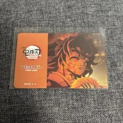 鬼滅の刃 ufotable ダイニング 無限城編 ポイントカード 黒死牟