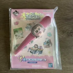 可哀想に！〜えんじょい★スクールライフ！〜一番くじＧ賞
