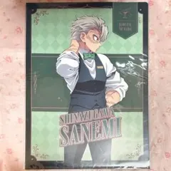 鬼滅の刃　モクテルバー銀座　不死川実弥　MOCKTAIL クリアファイル