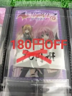monoko様 リクエスト 3点 まとめ商品 - メルカリ