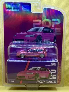 ☆チェイス☆POP RACE PANDEM CIVIC EG6 即購入可即日発送