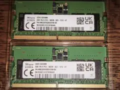 2026年最新】DDR5 5600 8gbの人気アイテム - メルカリ