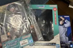 【本日限定】ブルーロック　一番くじ　匿名配送