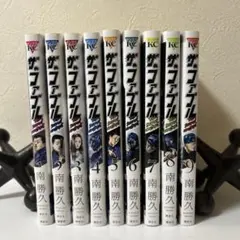 2026年最新】ザファブルの人気アイテム - メルカリ