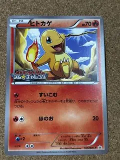 2026年最新】ジムチャレ スリーブの人気アイテム - メルカリ