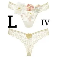 2026年最新】サルート03の人気アイテム - メルカリ