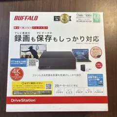 【正常判定】BUFFALO 外付けHDD 8TB (使用時間少・元箱あり) 正常判定】BUFFALO 外付けHDD 8TB (使用時間少・元箱あり) - メルカリ