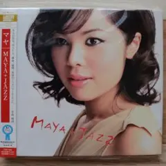 MAYA デビュー盤CD￼ - メルカリ