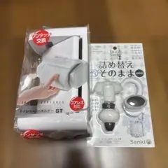 Item thumbnail for item 5f1b0f46-a423-4463-98ab-3840737bebf0