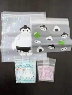 未使用☆ベイマックス　ジッパーバッグ　まとめ売り　ジップロック　収納袋