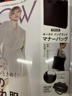 Item thumbnail for item e9cec3e6-ab63-4399-8cab-4fab368da5b6