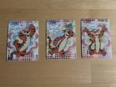 Card.Fun ティガー SSR 3枚セット