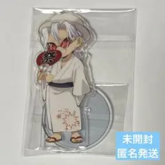 aki様 リクエスト 3点 まとめ商品