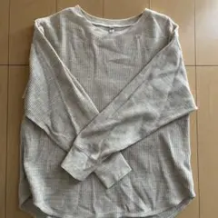 UNIQLO ワッフルT ベージュ 長袖 XL