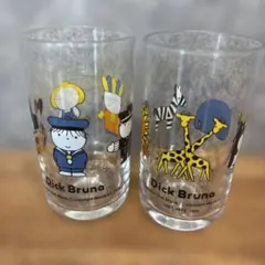 Dick Bruna キャラクターガラスコップ 2個セット