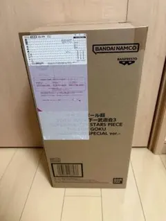 ドラゴンボール超 BWFC バイバイ悟空 SMSP ダイマツリ ver