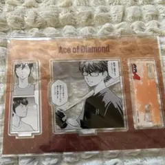 ダイヤのA ファンクラブ スクエア缶バッジ 原作 沢村栄純 御幸一也 降
