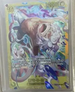 Item thumbnail for item d870ab29-5183-448a-bd5e-568d238343cd