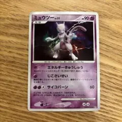 prima veri様 リクエスト 7点 まとめ商品