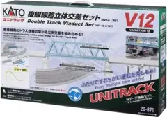 新品未使用KATO 106-0017P42+スーパーライナー スターターセット 新品未使用KATO 106-0017P42+スーパーライナー スターターセット