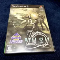 Best版 ジルオール インフィニット