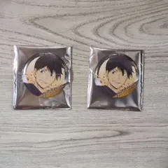 ハイキュー！！キャラバッジコレクション 影山 2個
