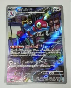 ヨッシー☆様 リクエスト 3点 まとめ商品