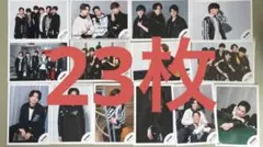 【まとめ売り】SixTONES 公式写真　田中樹　松村北斗