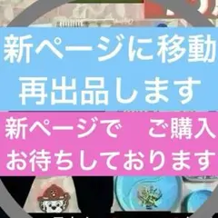 2026年最新】パウパトロール パンツ 男の子の人気アイテム - メルカリ
