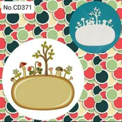 Item thumbnail for item 7e42528f-b049-4240-ac51-7cea2f92b47d