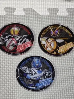 Item thumbnail for item 61996222-cb0f-4ba3-b2b3-64992d40785f