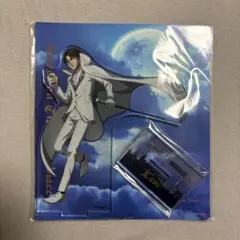 Item thumbnail for item 27fb5ab2-102b-49cd-a825-a172f897b1ef