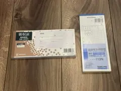 Item thumbnail for item 4ea82d96-7720-4ad5-97c7-e60aa8123af5