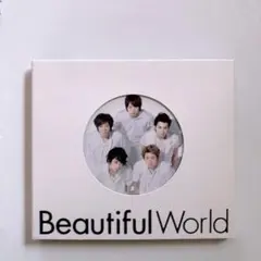 嵐 ARASHI Beautiful World CD 初回プレス仕様