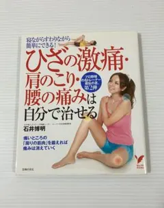 Item thumbnail for item ad419e17-f27d-4bc1-96c4-3a483fa5454f