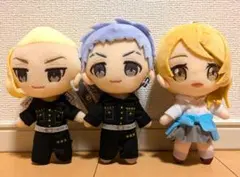 GEO限定 東京リベンジャーズ ぬいぐるみマスコット 3点セット