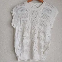 Item thumbnail for item 1b66f942-517b-4e1a-a20b-1be58c8a7ca0