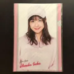 猫ちゃん様 リクエスト 2点 まとめ商品